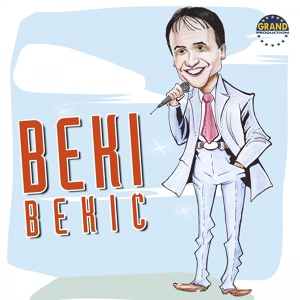 Обложка для Beki Bekic - Zlatija