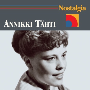 Обложка для Annikki Tähti - Augustin