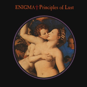 Обложка для Enigma - Principles Of Lust