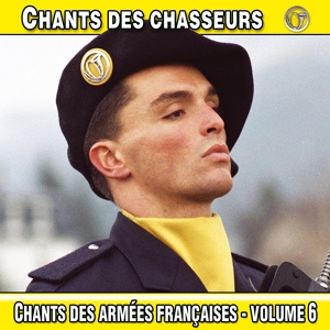 Обложка для Chants des armées françaises - Le cor