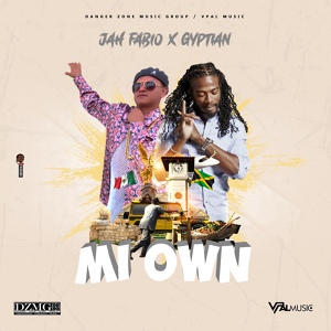 Обложка для Jah Fabio, Gyptian - Mi Own