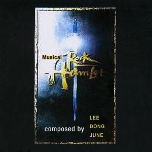 Обложка для Lee Dong June - A Duel for Rock Hamlet