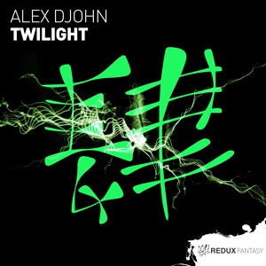 Обложка для Alex Djohn - Twilight (Extended Mix)