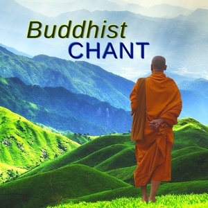 Обложка для Buddhist Awakening Maestro - Calm Your Mind