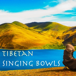 Обложка для Tibetan Singing Bowls Meditation - Duduk (Traditional Indian Music)