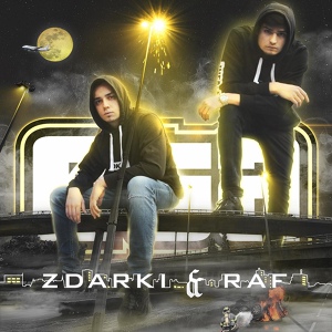 Обложка для Zdarki, RAF feat. Unik, Yng Slav - Damn