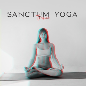 Обложка для Kundalini: Yoga, Meditation, Relaxation - Full Concentration