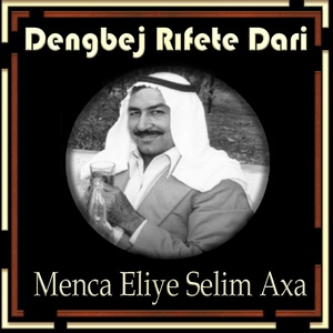 Обложка для Dengbej Rıfetê Darî - Kekemıno