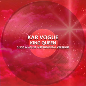 Обложка для Kar Vogue - king Queen