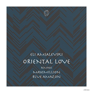Обложка для Eli Amsalevski - Oriental Love