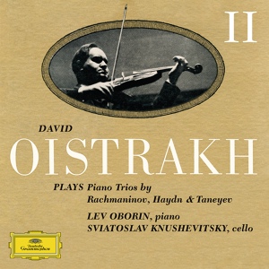 Обложка для David Oistrakh, Lev Oborin, Sviatoslav Knushevitsky - Haydn: Piano Trio in C Major, Hob.XV:27 - II. Andante