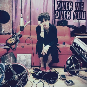 Обложка для Kirill Smirnov - Over Me over You