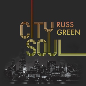 Обложка для Russ Green - Love to Give