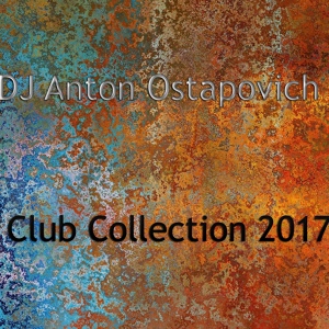 Обложка для DJ Anton Ostapovich - Electro Party