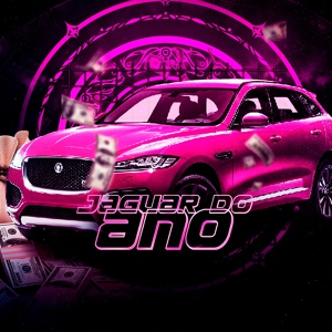 Обложка для Mari mc, Zonta no beat - Jaguar do Ano