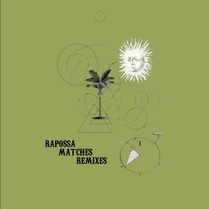 Обложка для Rapossa - Wild Guns