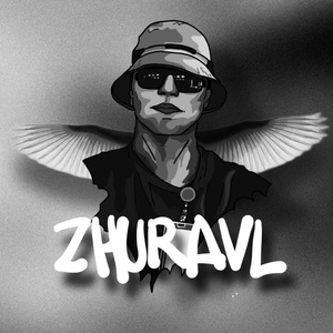 Обложка для ZHURAVL - ДОРОГА