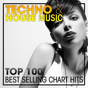 Обложка для Techno Masters, Techno Hits, House Music - Mr Fer - Scratch ( Techno House )