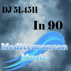 Обложка для DJ 5L45H - In 90