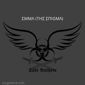 Обложка для Emma (The Enigma) - Sabi Anthem