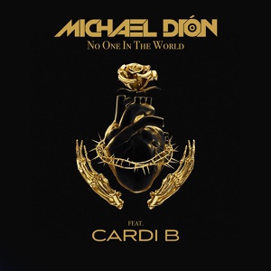 Обложка для Michael Dion feat. Cardi B - No One in the World