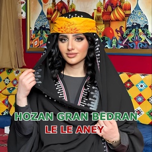 Обложка для Hozan Gran Bedran - Le Le Aney