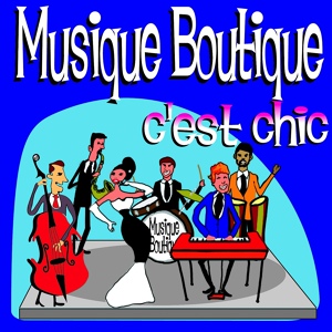 Обложка для Musique Boutique - Smoke on the Water