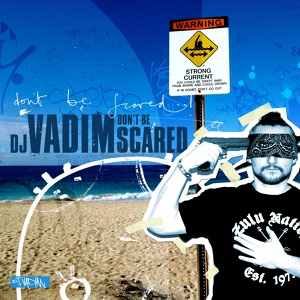 Обложка для DJ Vadim - June 2013 Dj Mix summer soul drum mix