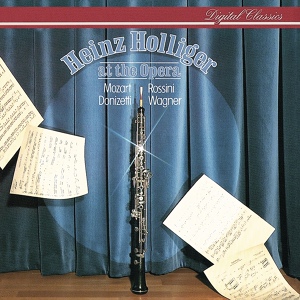 Обложка для Heinz Holliger, Gabriel Burgin - Ponchielli: Capriccio for Oboe and Piano