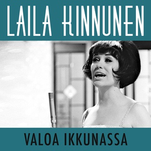 Обложка для ESC 1961 Finland - Laila Kinnunen - Valoa Ikkunassa