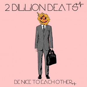 Обложка для 2 Billion Beats - Freeflow