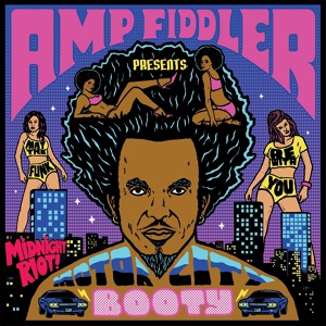 Обложка для Amp Fiddler feat. Dames Brown - Slippin on Ya Pimpin