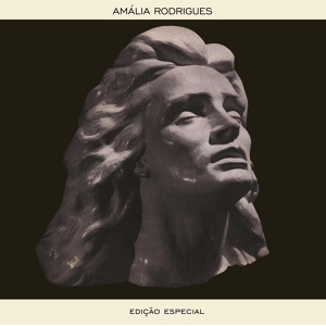 Обложка для Amália Rodrigues - Estranha forma de vida