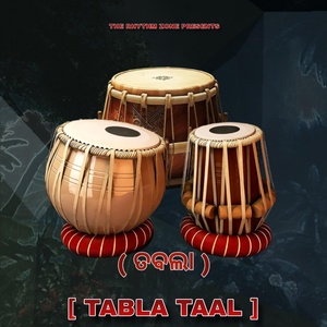 Обложка для Pankaj Kalet - Tabla Taal