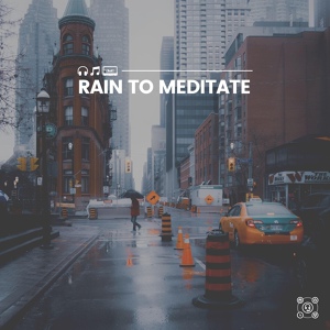 Обложка для Heavy Rain Sounds - Heavy City Rain, Pt. 5