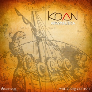 Обложка для Koan - Crying Prozerpine