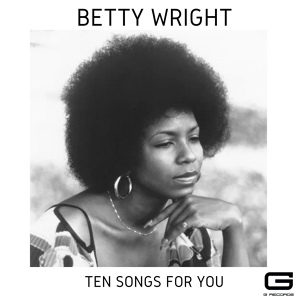 Обложка для Betty Wright - Tonight's the night