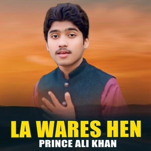 Обложка для Prince Ali Khan - La Wares Hen