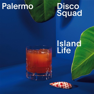 Обложка для Palermo Disco Squad - Vacanze D'Estate