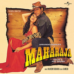 Обложка для Махараджа / Maharaja 1998 - Sonu Nigam, Kavita krishnamurthy - Jab Tum Aa Jaate Ho