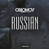 Обложка для Oblomov - Sever