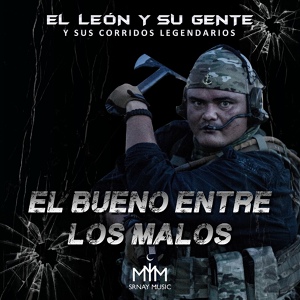 Обложка для El León Y Su Gente - El Toques