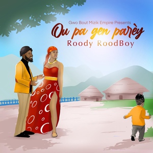 Обложка для ROODY ROODBOY - Ou Pa Gen Parèy