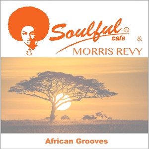 Обложка для Soulful-Cafe, Morris Revy - Josephine Come Back