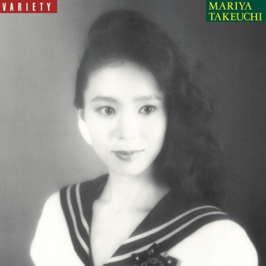 Обложка для Mariya Takeuchi - Mersey Beat De Utawasete
