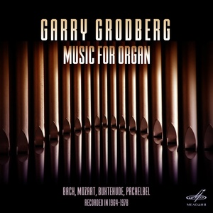 Обложка для Гарри Гродберг - Фуга ми-бемоль мажор, BWV 552