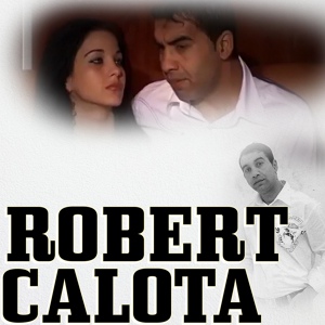 Обложка для Robert Calota - Tatal Meu