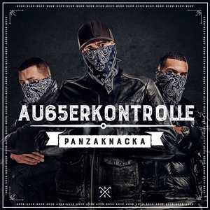 Обложка для AK AUSSERKONTROLLE feat. Kontra K - Deckung