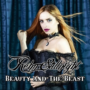 Обложка для Rehn Stillnight - Beauty and The Beast