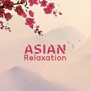 Обложка для Relaxation Music Academy, Zen Relaxation Academy - Insomnia Stress Relief